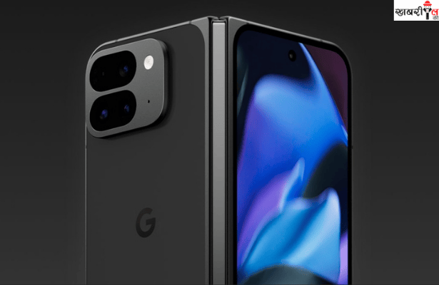 Google Pixel 9 Pro | Android Phone | iPhone | IP68 Rating