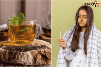 Ayurvedic Tea | Health Benefits | Shankhpushpi | Natural Remedies