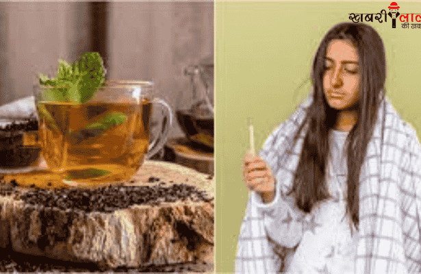Ayurvedic Tea | Health Benefits | Shankhpushpi | Natural Remedies