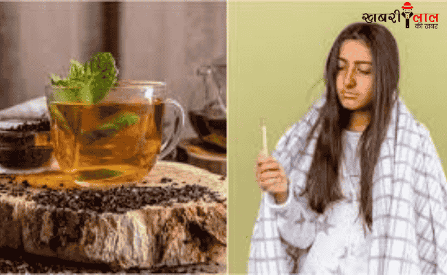 Ayurvedic Tea | Health Benefits | Shankhpushpi | Natural Remedies