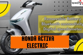 Honda Activa Electric | Battery Technology | Teaser Launch