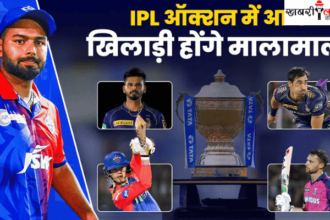 IPL 2025 Auction Day 2 | Star Sports | Jio Cinema | Saudi Arabia