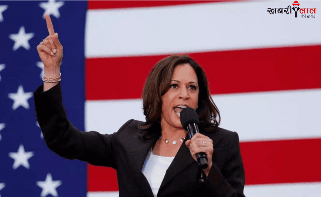 US Elections | Trump | Kamala Harris | Republican vs Democratic