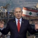 Ceasefire Agreement | Israel | Hezbollah | Lebanon | US Mediation