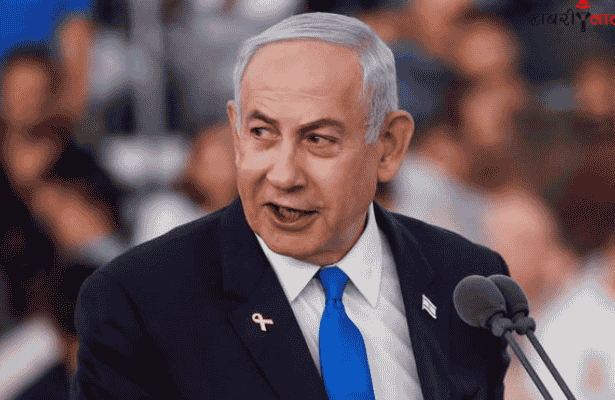 Benjamin Netanyahu | International Criminal Court | War Crime