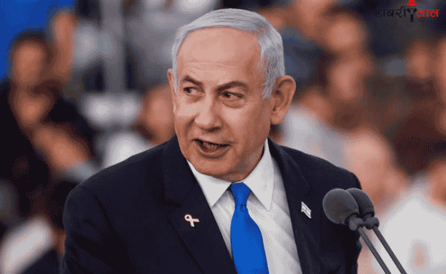 Benjamin Netanyahu | International Criminal Court | War Crime