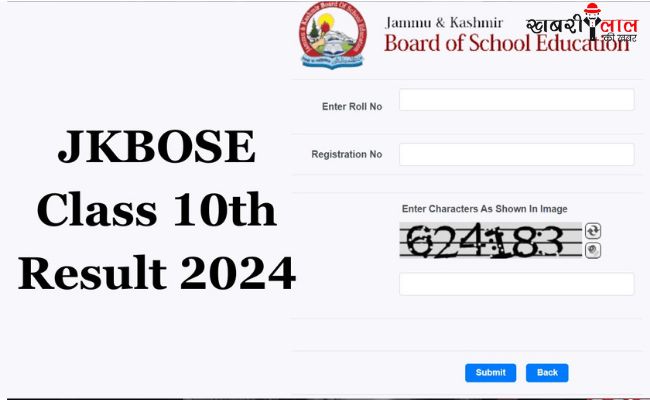 JKBOSE | 10th Result 2024 | Private Bi-Annual Exam