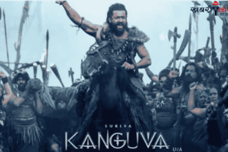 Kanguva | Box Office Collection | Suriya New Movie | Bobby Deol