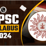 MPSC | Rajyaseva Exam | MPSC Syllabus 2024 | Prelims Exam