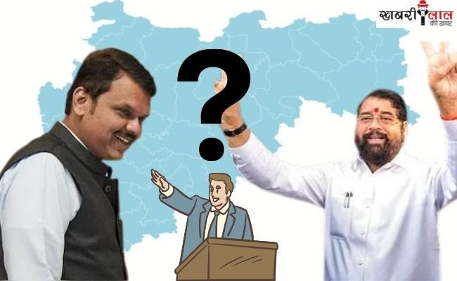 Maharashtra CM Post | Fadnavis vs Shinde | Maha Yuti | RSS