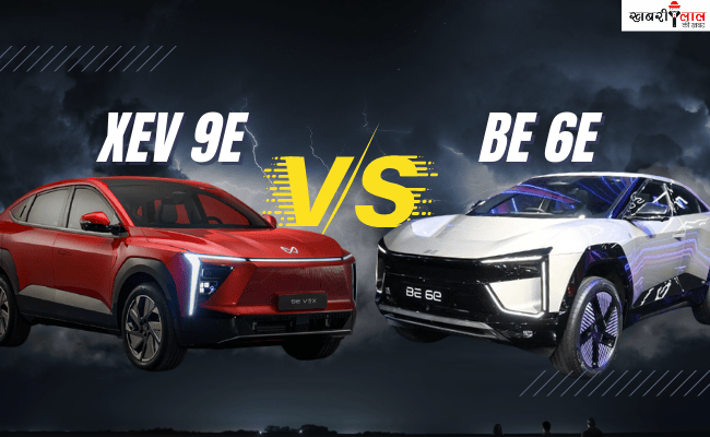 Mahindra BE 6e | XEV 9e | Electric SUVs | INGLO platform