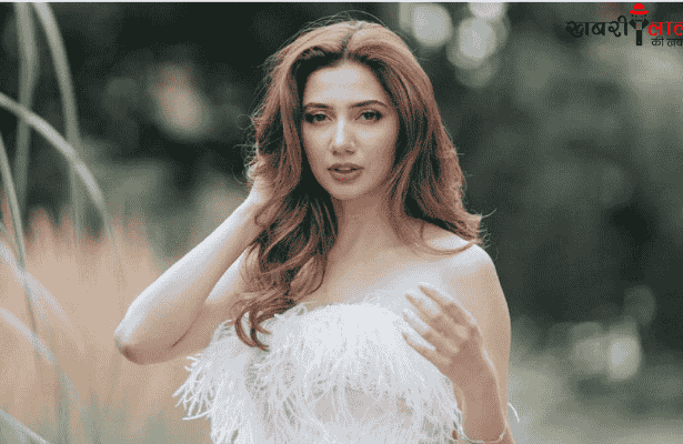 Mahira Khan | Bollywood Debut | Shah Rukh Khan | Net Worth