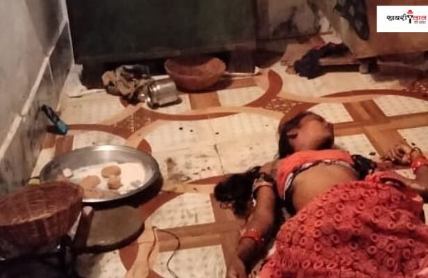 Electric Shock | Electric Heater | Jaitpur | Sudden death