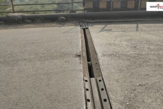 Budhar Railway Bridge | Suspension Joint | Damaged Rubber Joint