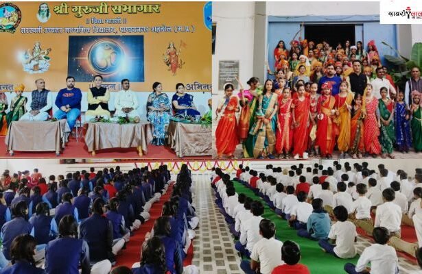 Inauguration Ceremony | Bharat Mata | Tilak and Vandana | Om