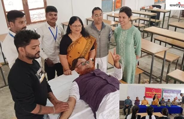 Blood Donation Camp | Polytechnic College | HDFC Bank | Shahdol