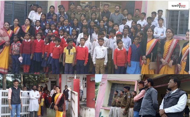 Educational Trip | Police Station | Postoffice Visit | Child awareness