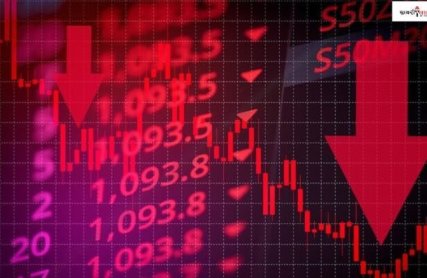 Stock market Crashed | Sensex Drop | Nifty Fall | US GDP Growth