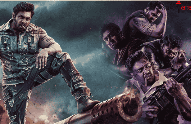 Martin | Dhruva Sarja | OTT Release | Zee5 | Streaming Date