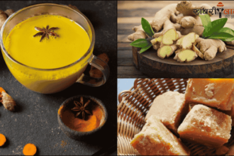 Ayurvedic Milk | Cold & Cough | Health Benefits | Winter Season