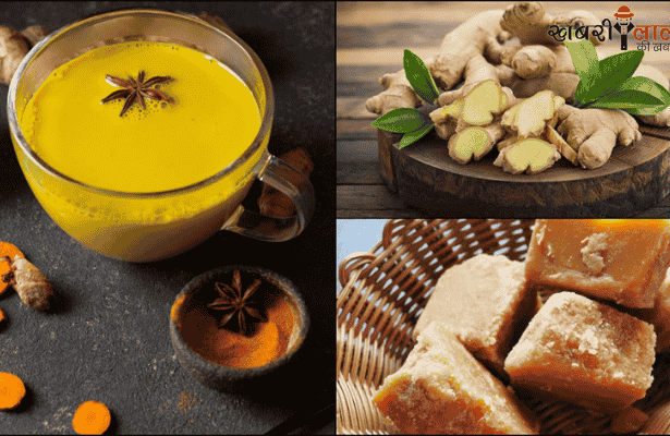 Ayurvedic Milk | Cold & Cough | Health Benefits | Winter Season