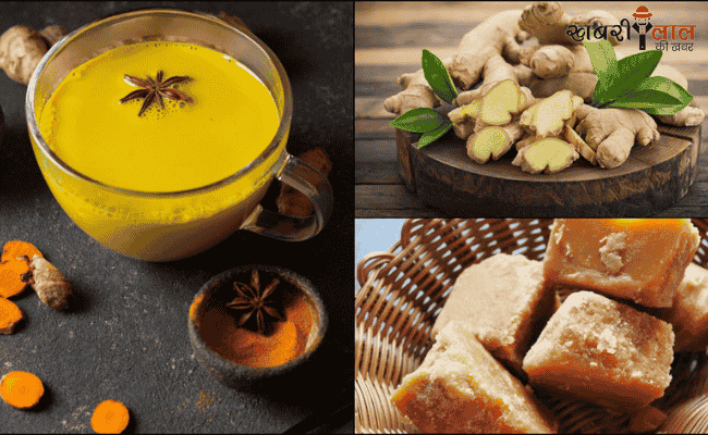 Ayurvedic Milk | Cold & Cough | Health Benefits | Winter Season