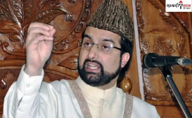 Mirwaiz Umar Farook