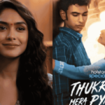 Mrunal Thakur | Emotional Post | Dhaval Thakur | Brother's Debut