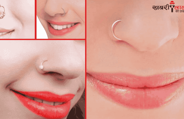 Nose Ring | Styling Tips | Traditional and Modern | Fashion Trends