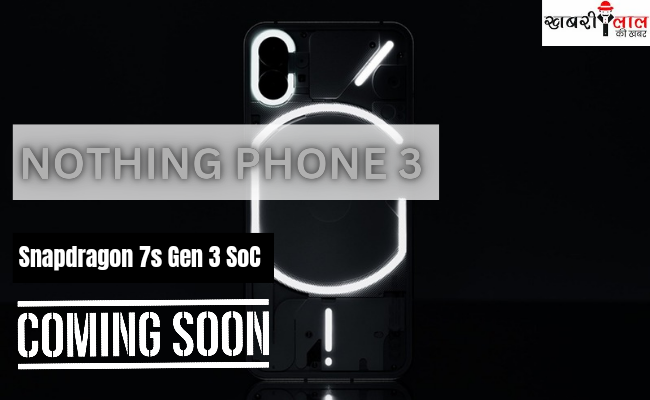 Nothing Phone 3 | Geekbench Listing | Feature | Upcoming Launch