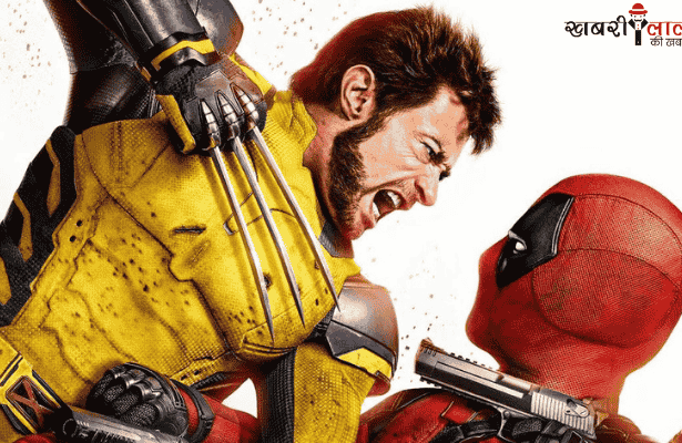 OTT | Deadpool | Wolverine | Disney Plus Hotstar | MCU | LGBTQ+