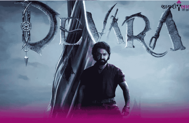 Devara OTT | Netflix India | Jr NTR | Janhvi Kapoor | Saif Ali Khan