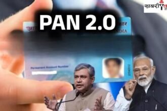 PAN 2.0 Project | Data Security | Income Tax Department upgrade