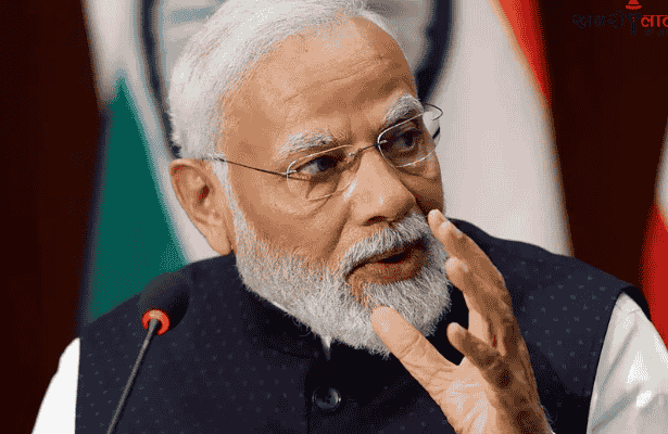 Prime Minister Modi | CARICOM Summit | Historic Visit | Guyana