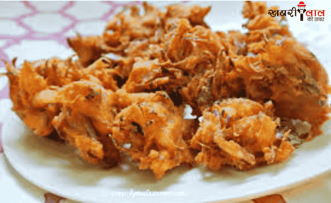 Onion Pakoras | Tea-time Snack | Onion Fritters | Ingredients