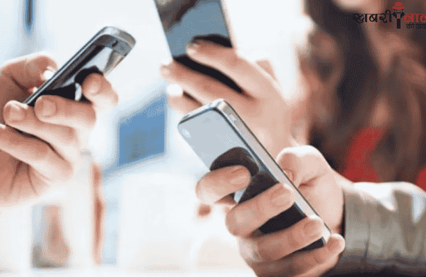 Unused Apps | Phone Speed | Phone Storage | Google Play Store