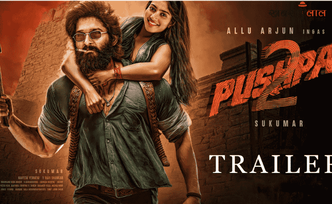 Pushpa2-The Rule | Trailer Launch | Fan Excitement | Patna Chaos