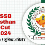 RSMSSB | LDC Results 2024 | Cut Off List | Official Website | PDF