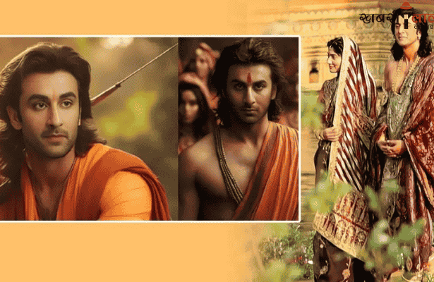 Ramayan | Poster | Big-Budget Film | Disappointment | VFX