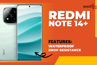 Redmi Note 14 Pro Plus | Launch | Design | Redmi series popularity