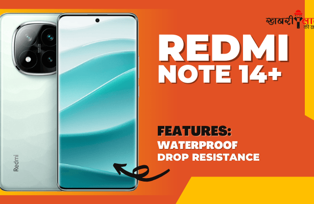 Redmi Note 14 Pro Plus | Launch | Design | Redmi series popularity