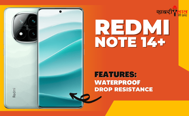 Redmi Note 14 Pro Plus | Launch | Design | Redmi series popularity