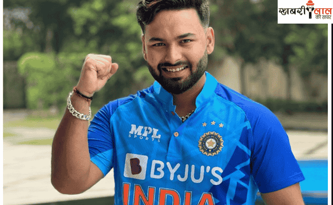 Rishabh Pant | Emerging Star | Inspirational Career | Cricket Career