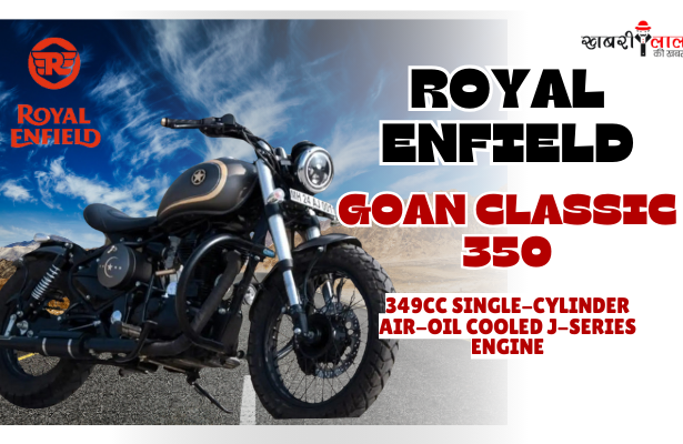 Goan Classic 350 | Royal Enfield | J-series 350cc Lineup