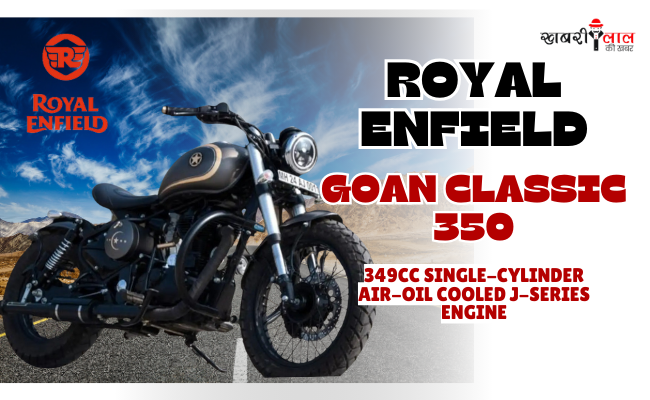 Goan Classic 350 | Royal Enfield | J-series 350cc Lineup