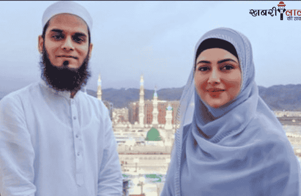 Sana Khan | Second Pregnancy | Sana Journey | Tips for Parenting