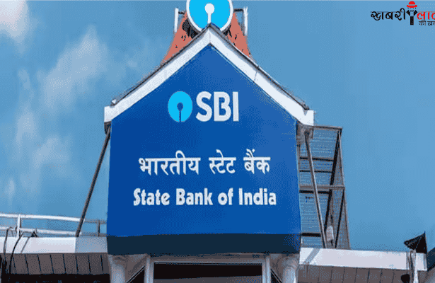 SBI Rewards Scam | SBI | Cyber Crime | State Bank of India
