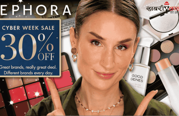 Sephora | Black Friday Sale | Cyber Monday Sale | Beauty Product