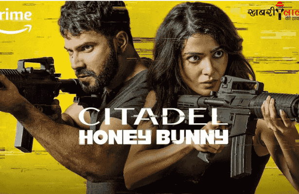 Citadel: Honey Bunny | Indian Citadel spin-off | Varun Dhawan