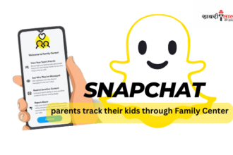 Snapchat | Parental Control | Location Tracking Feature |Snap Map